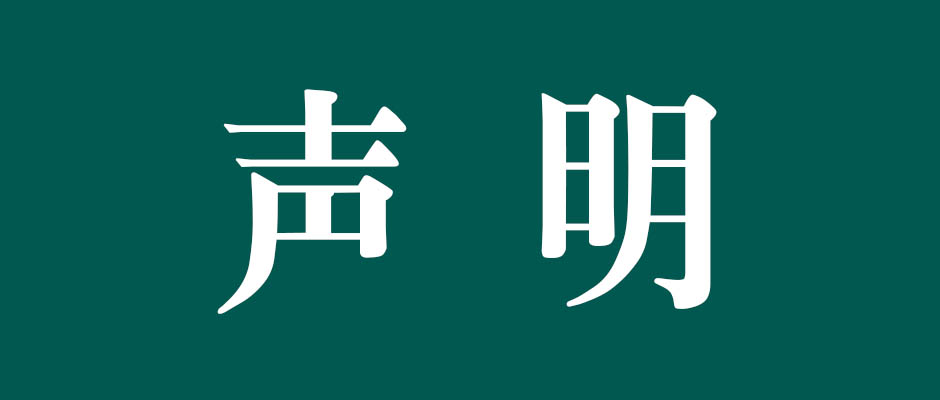 ݿ(Ρku)ٷվ